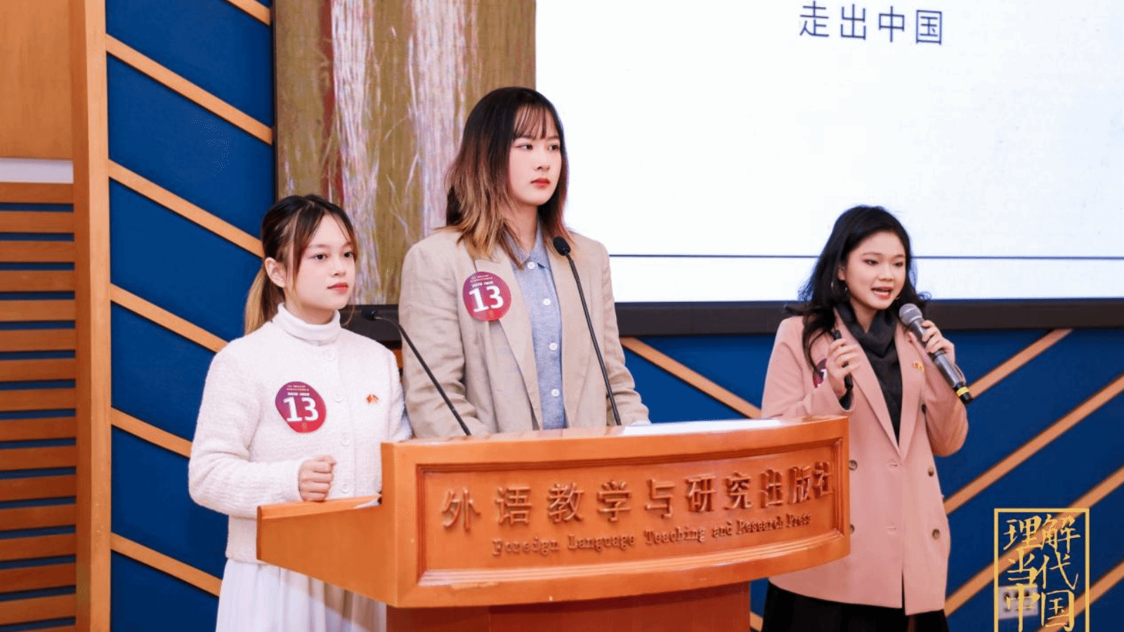 修改后3.png