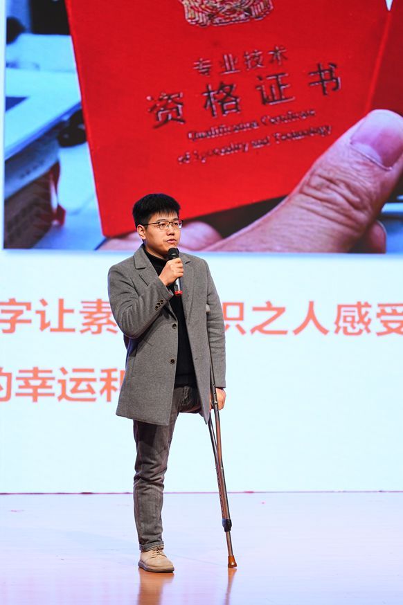 1766714507570289.jpg 微信圖片_20251226100049_10_63_副本.jpg