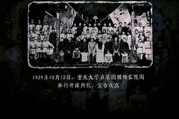 微信圖片_20241225092754.jpg