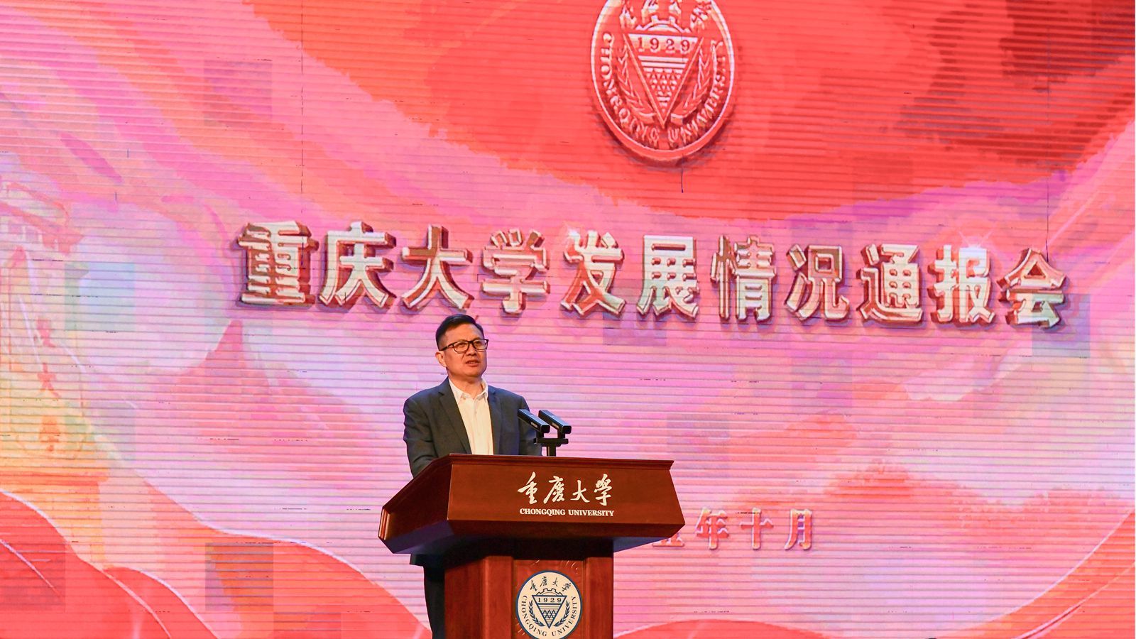 微信圖片_20251029094720_574_83_副本.jpg
