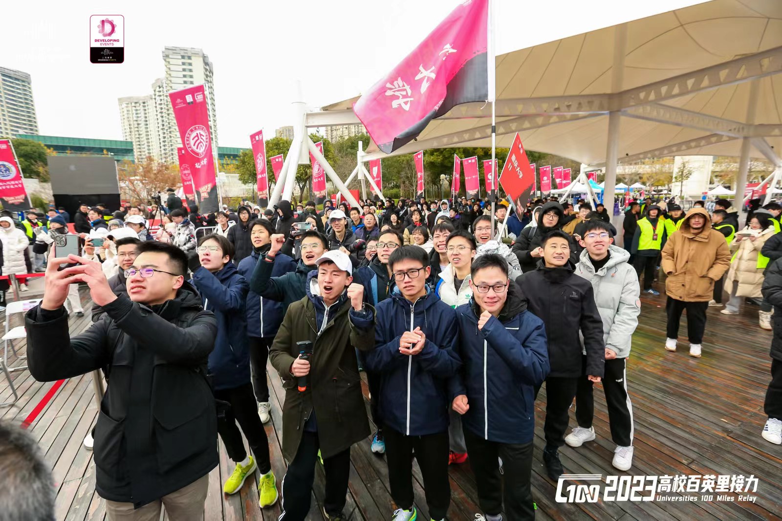 微信圖片_20231219111924.jpg