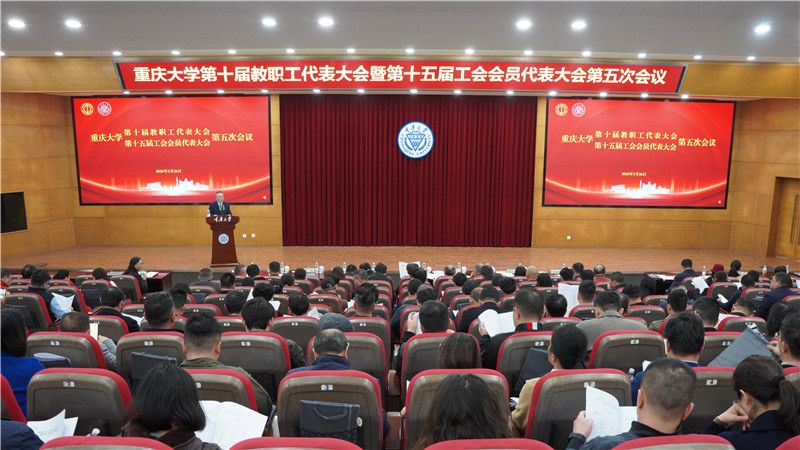 馮書記主持_副本.jpg