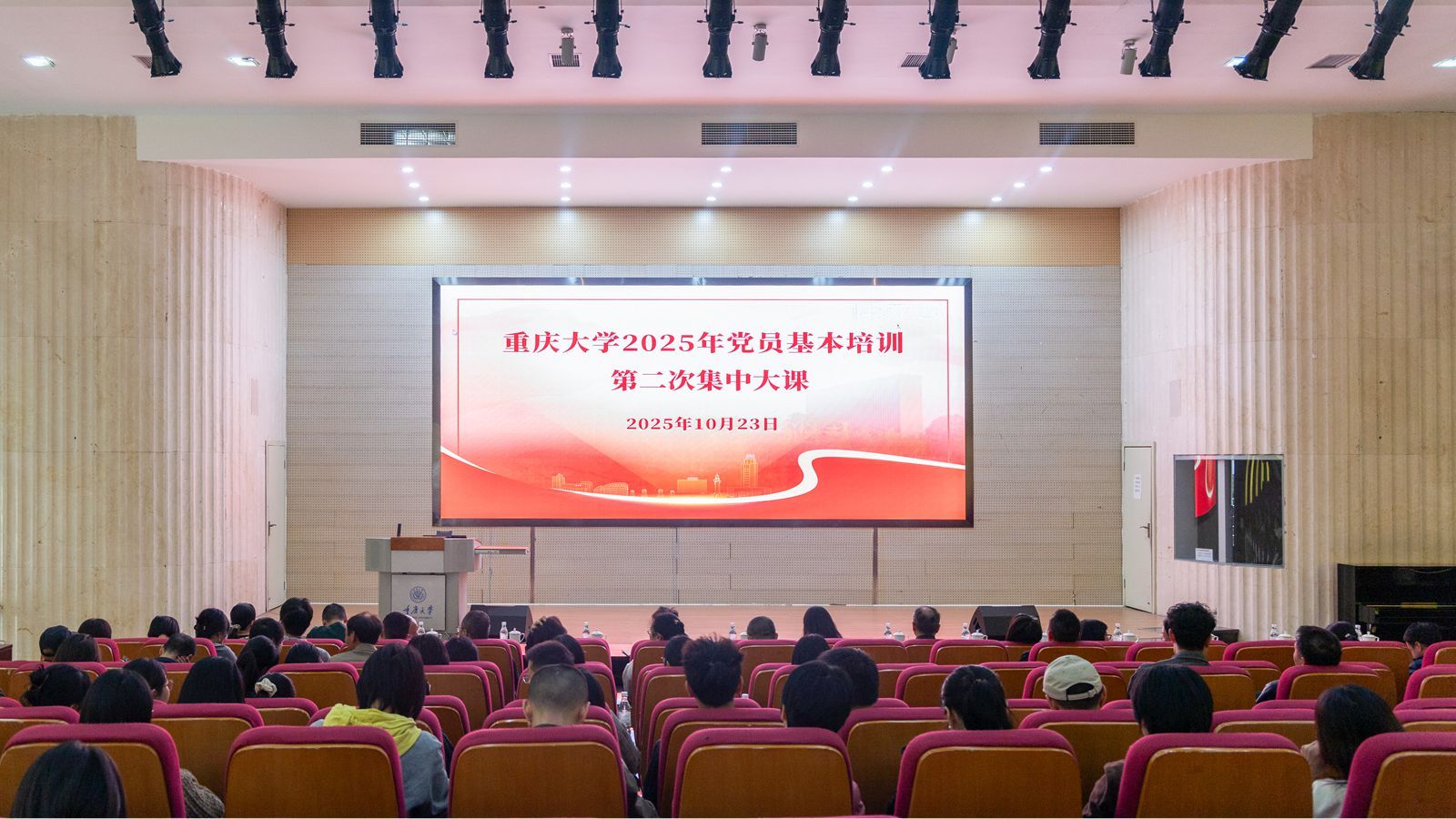 微信圖片_20251024104804_105_311_副本.jpg