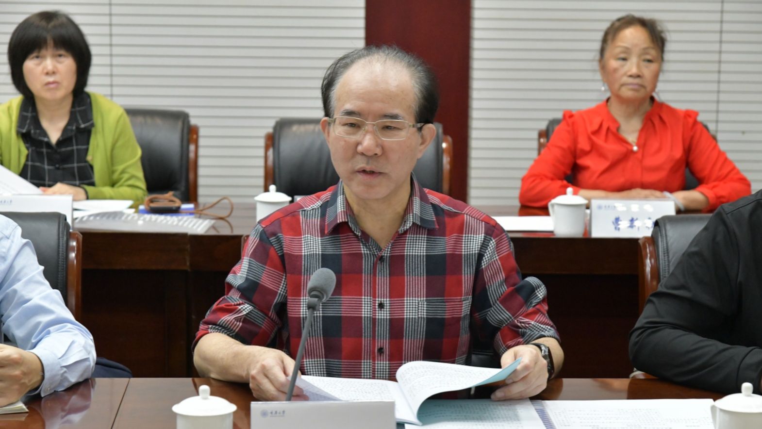 肖書記發言1.jpg
