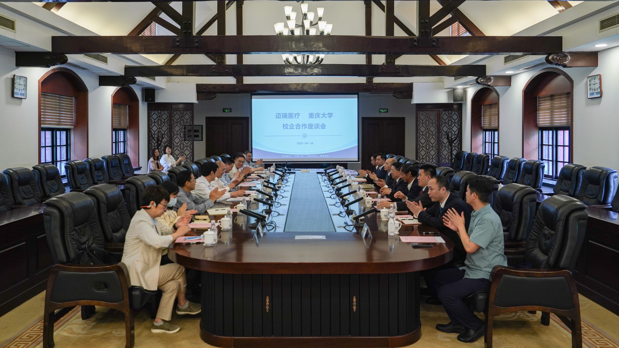圖片2.jpg
