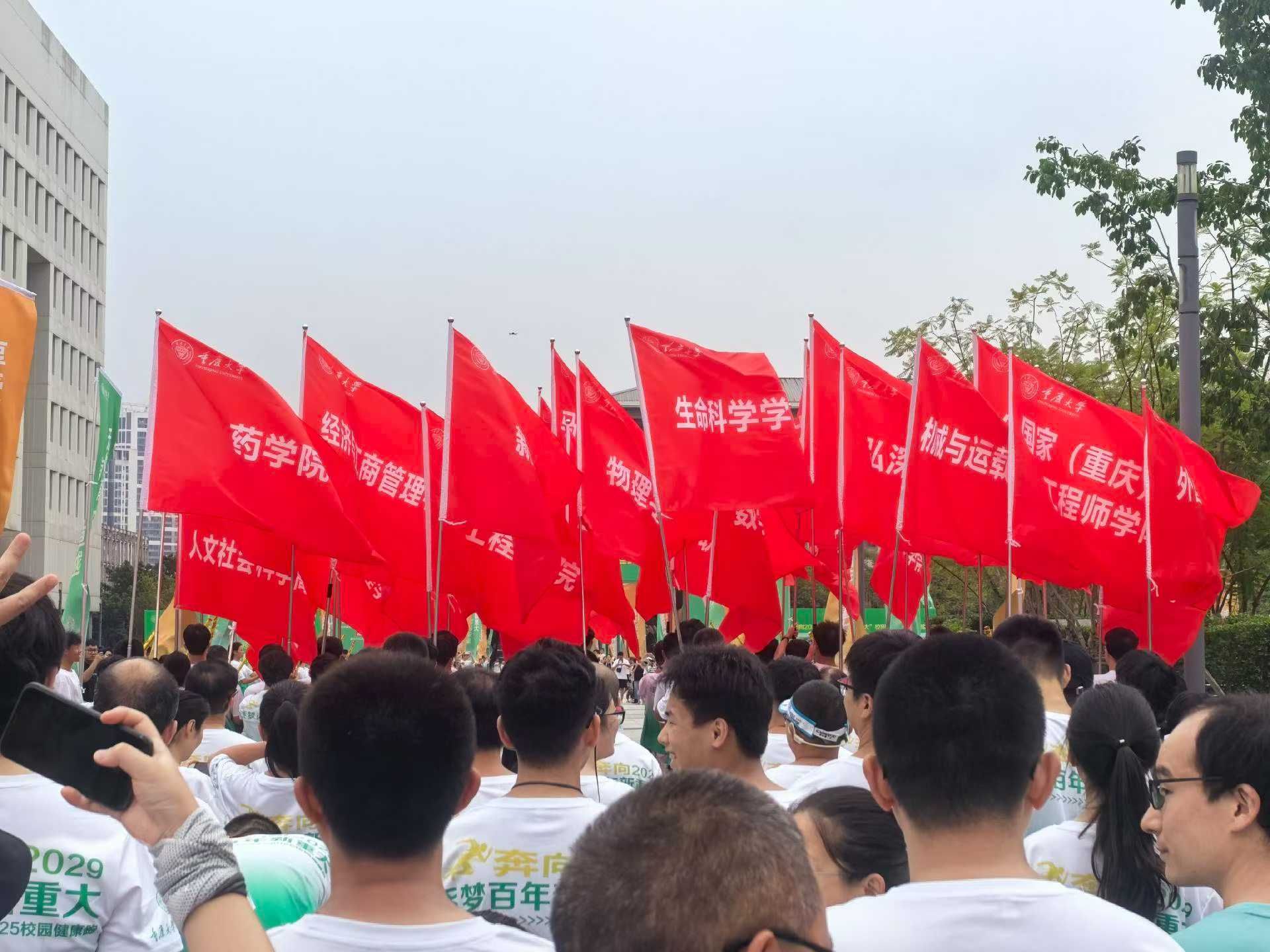 微信圖片_2025-10-13_092906_273.jpg