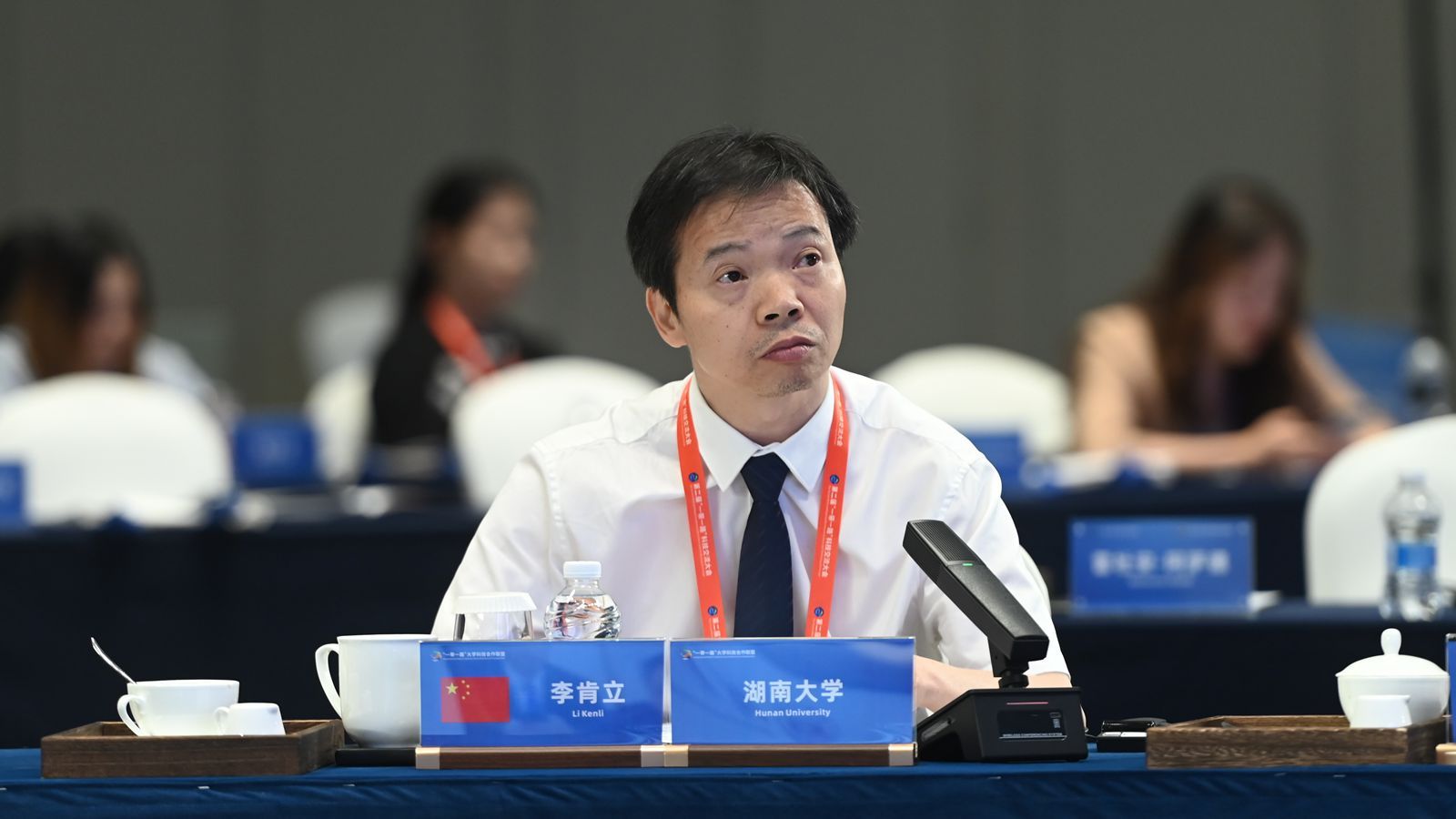 1749779348876723.jpg 18湖南大學(xué)_副本.jpg