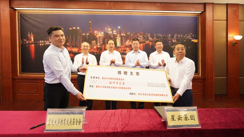 1696759725435944.jpeg 1696740110411785.jpeg