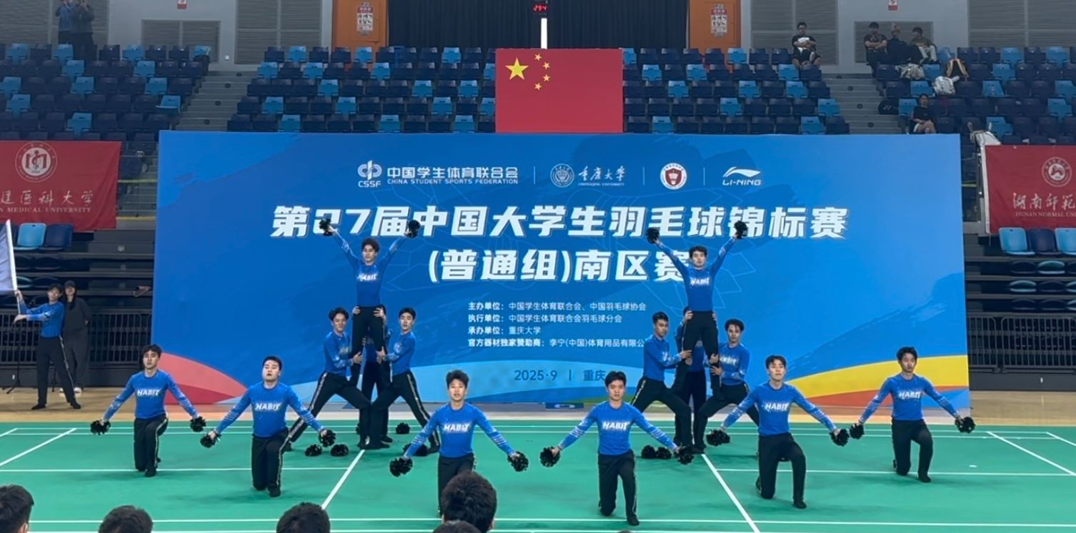 微信圖片_20250922150459_20_525.jpg