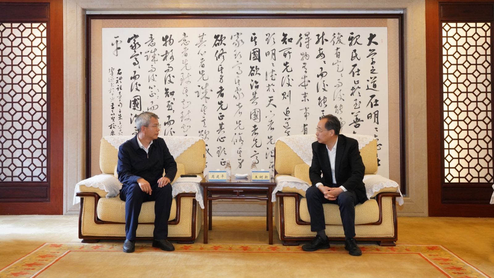 圖1.jpg