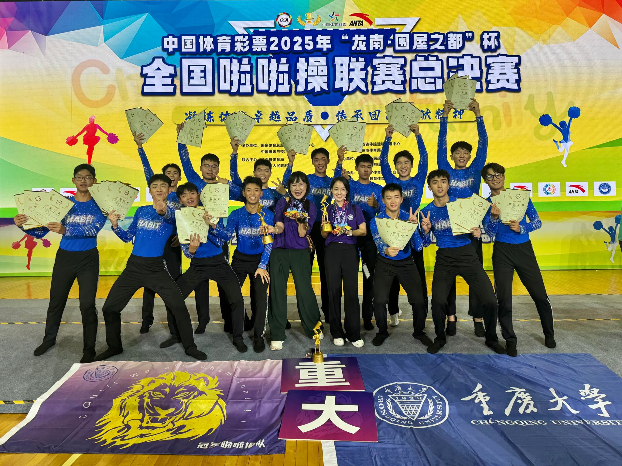 微信圖片_20250724145647.jpg