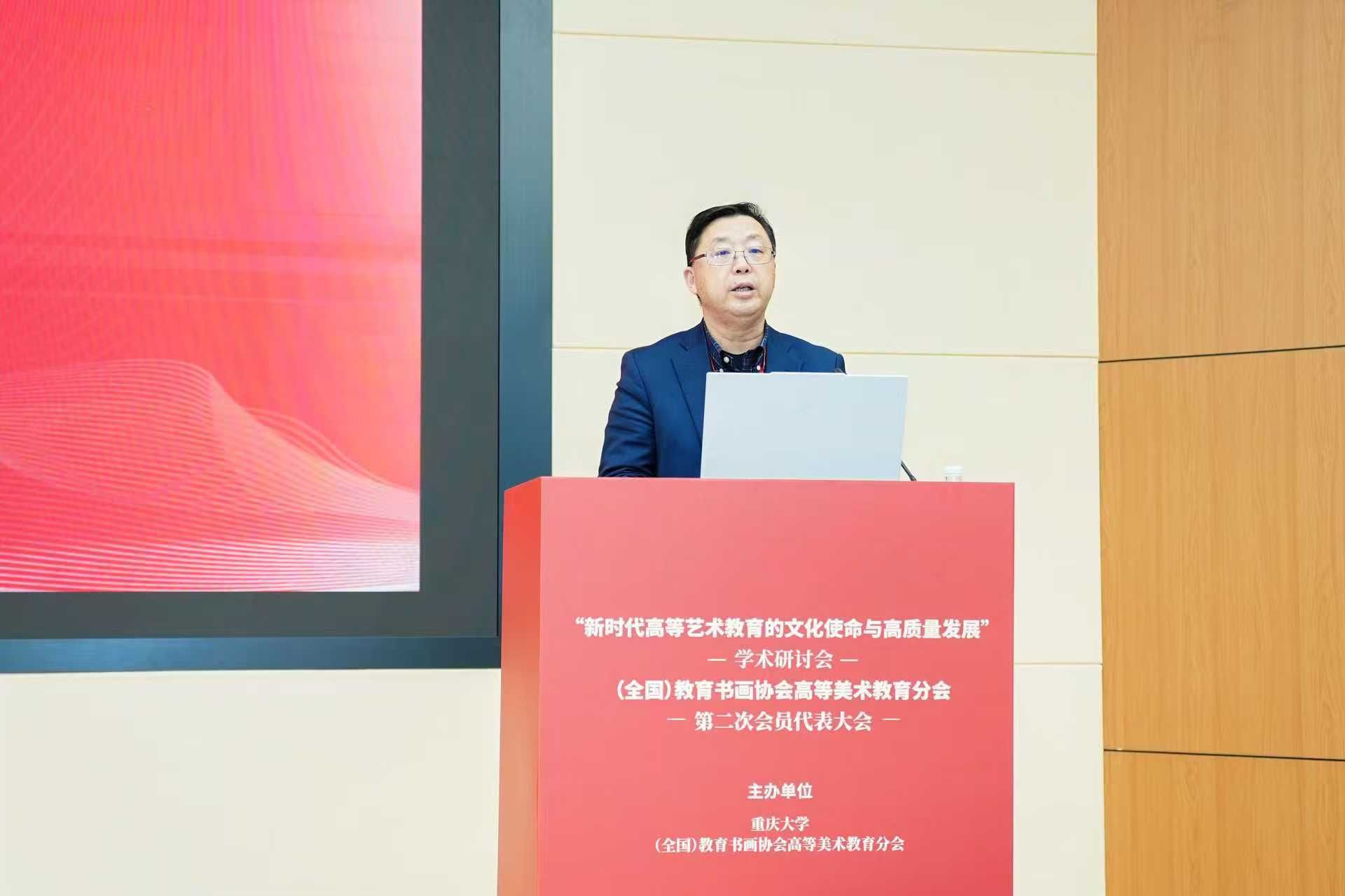 02教育書畫協(xié)會(huì)會(huì)長劉利.jpg
