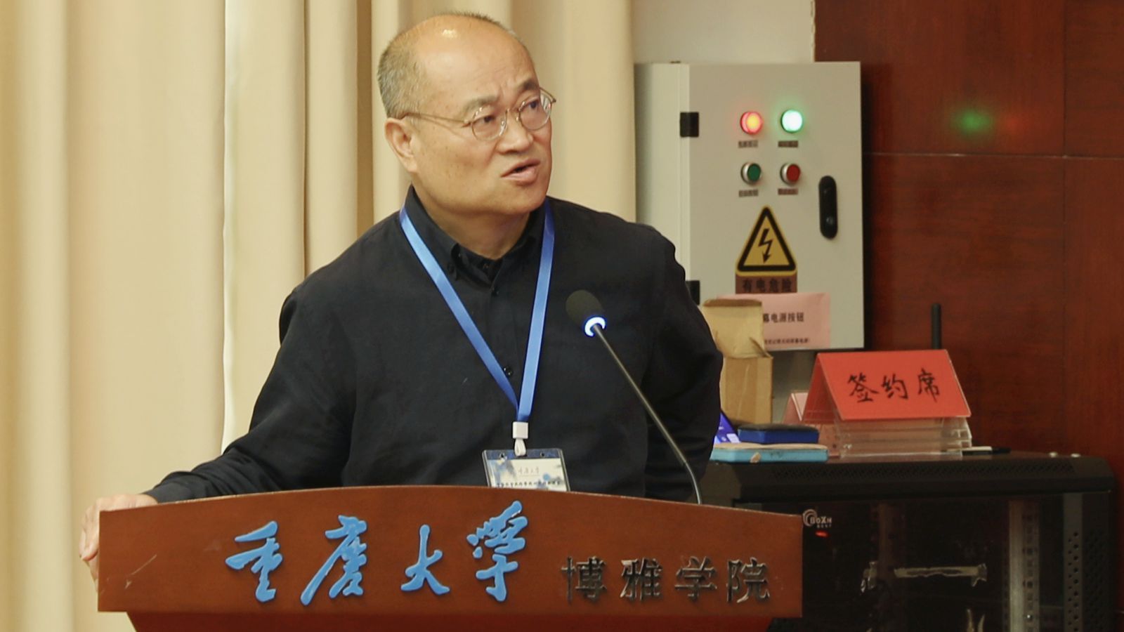 1713772946715662.jpg QQ圖片20240422160130_副本.jpg