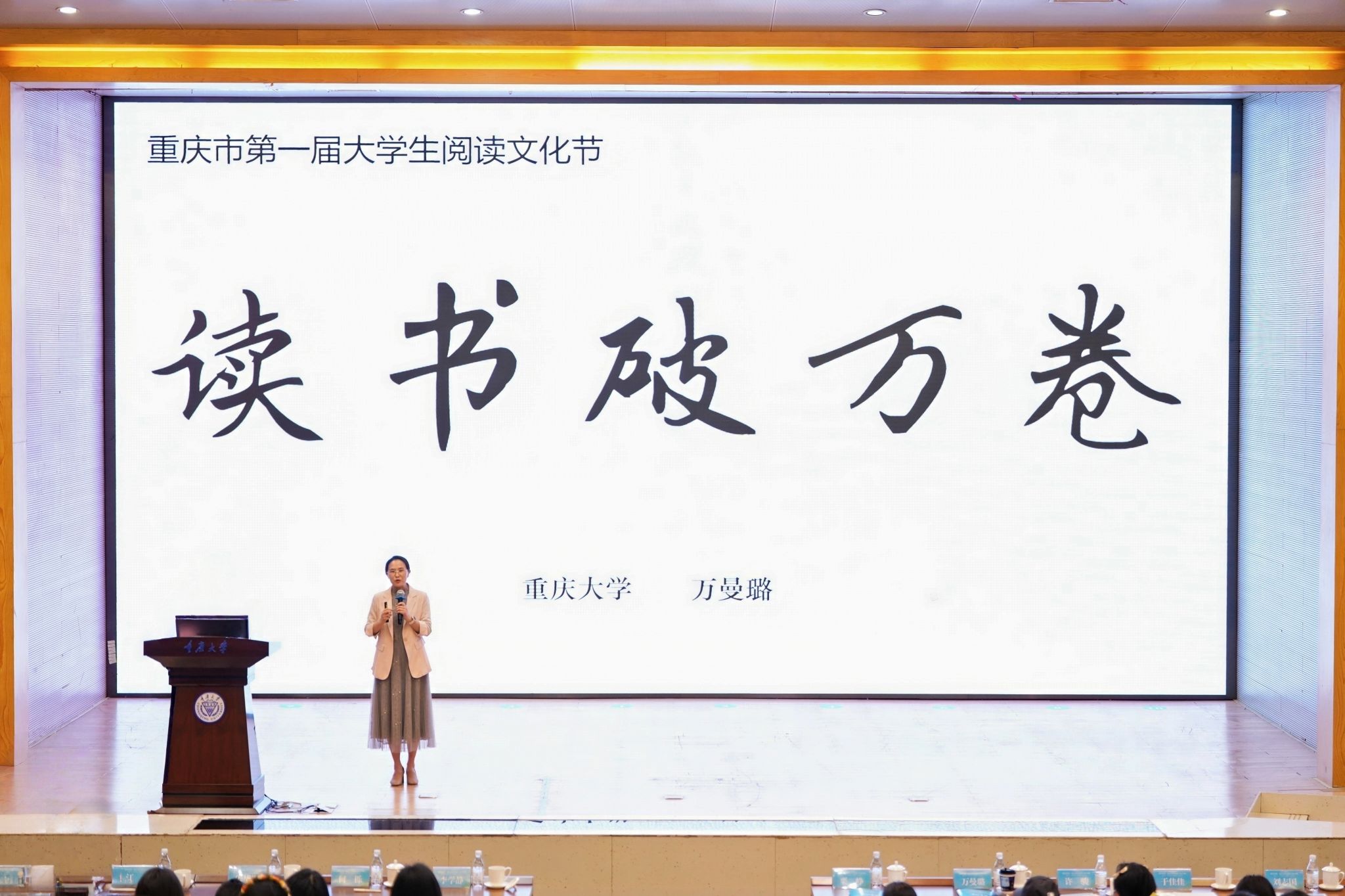 微信圖片_20260423142931.jpg