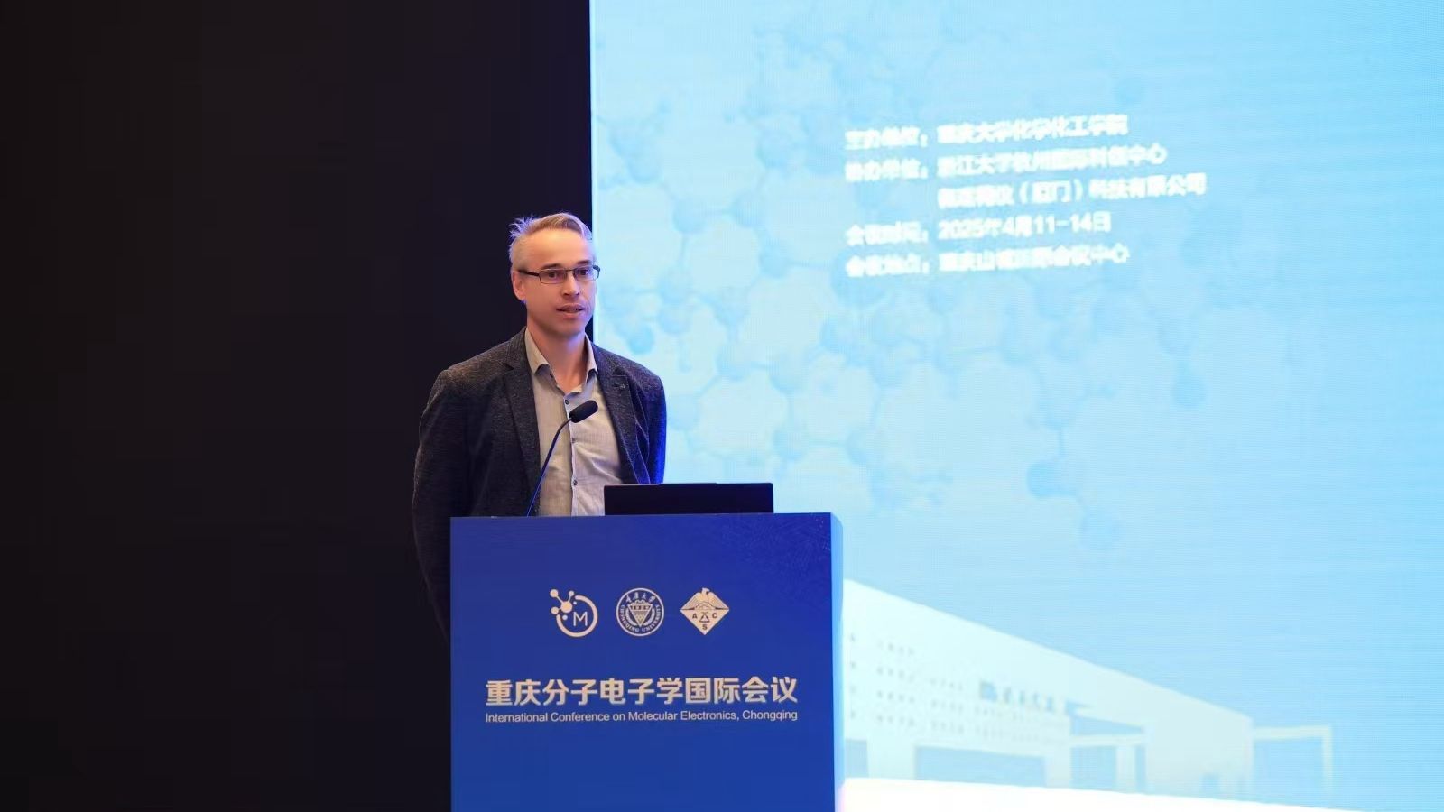 1744975446273784.jpg 微信圖片_20250418151408_副本.jpg