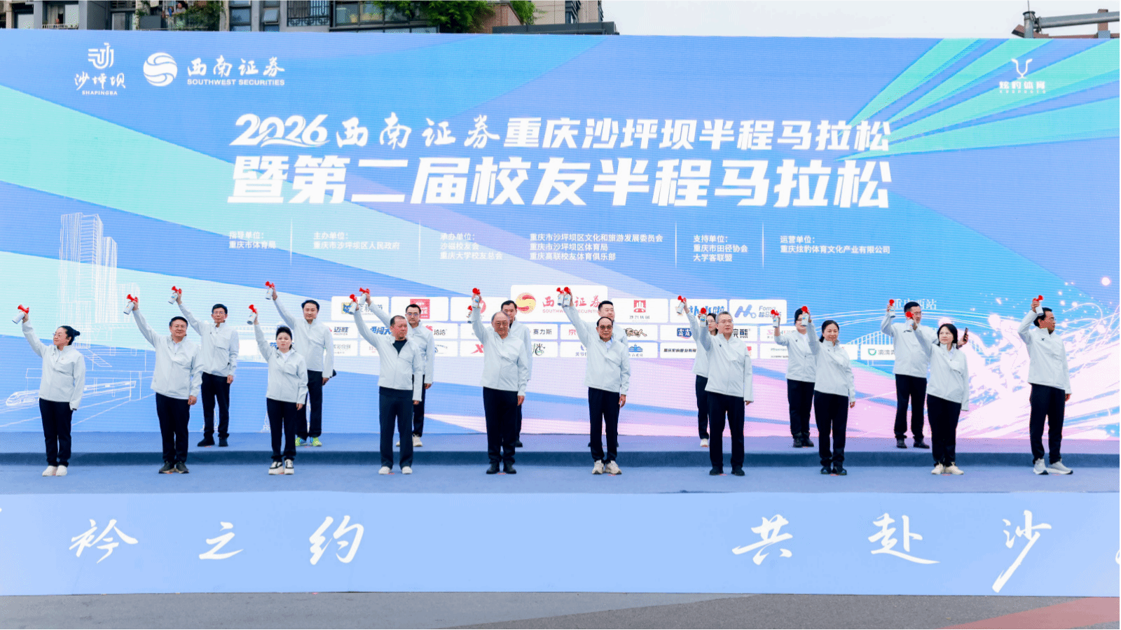 微信圖片_20260421092824_17475_132.png