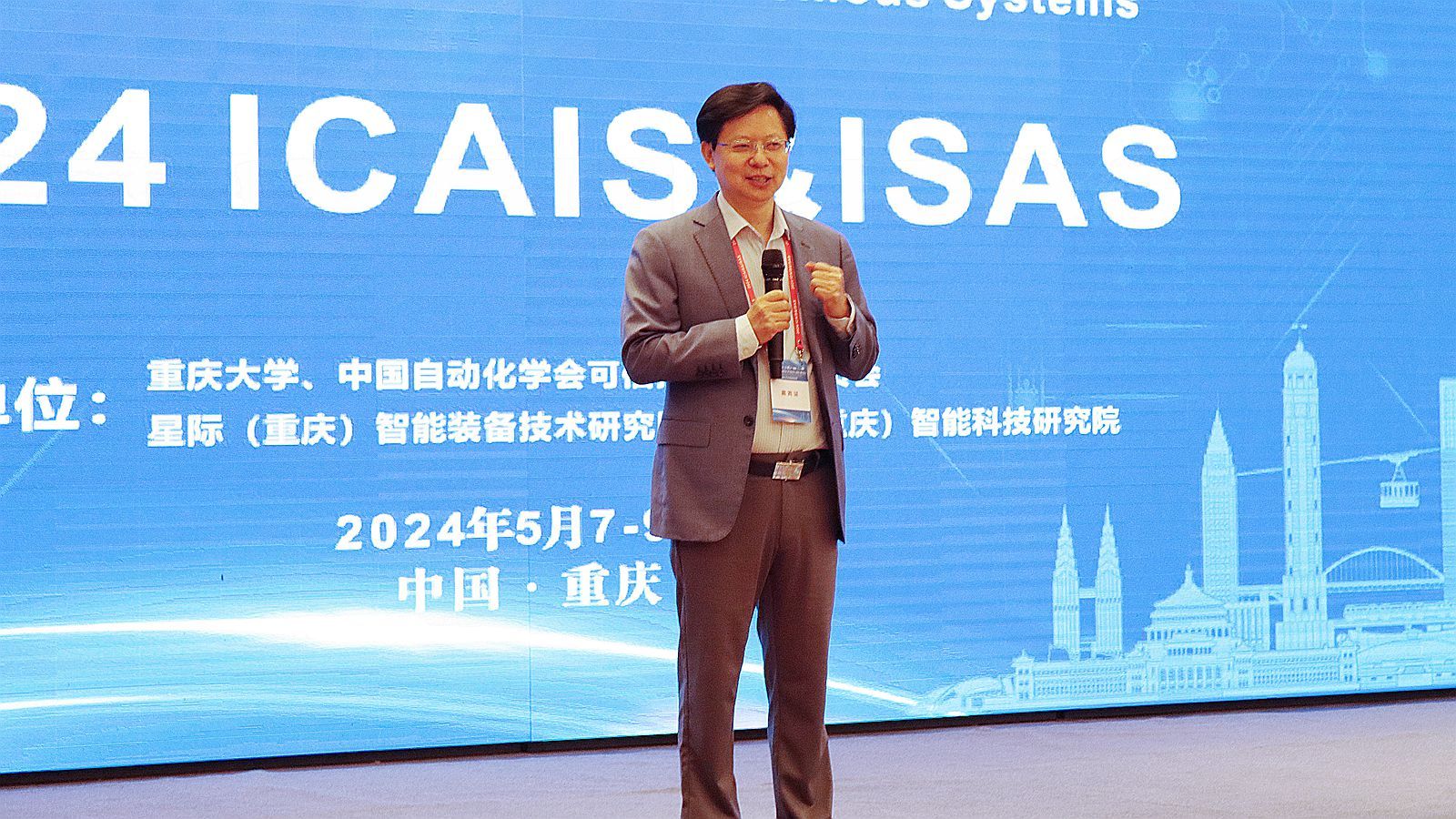 1715413083130610.jpg 微信圖片_20240511153725_副本.jpg