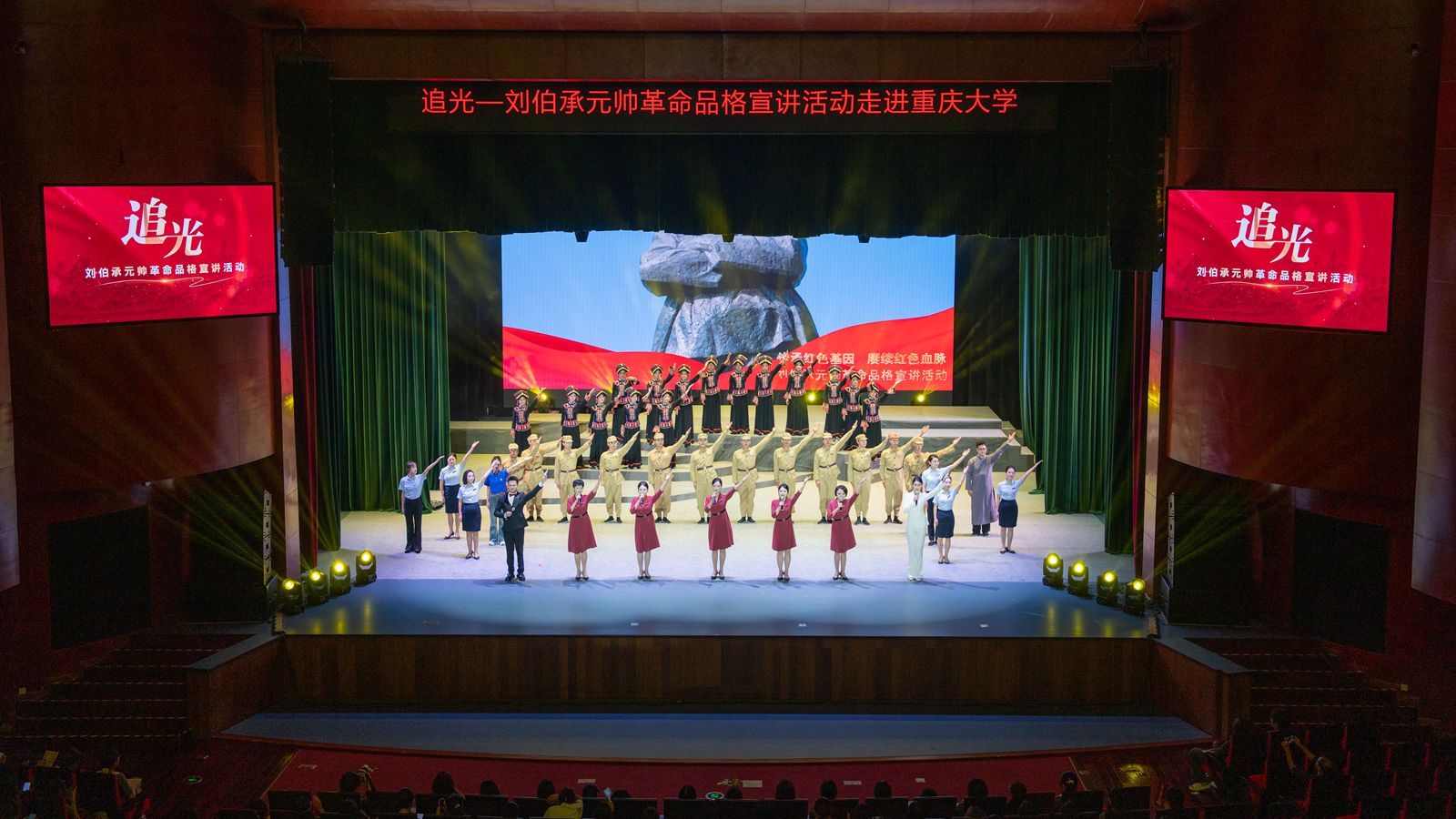 微信圖片_2025-09-30_100831_650_副本.jpg