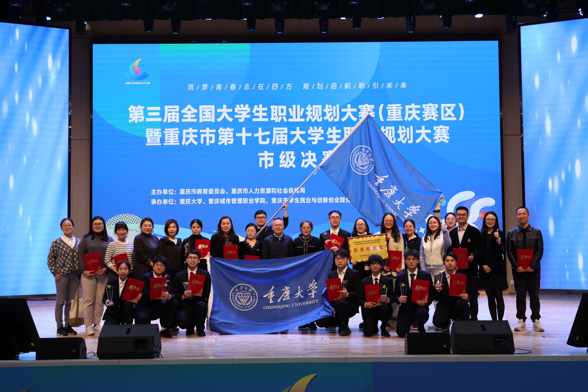 馮書記合影.jpg