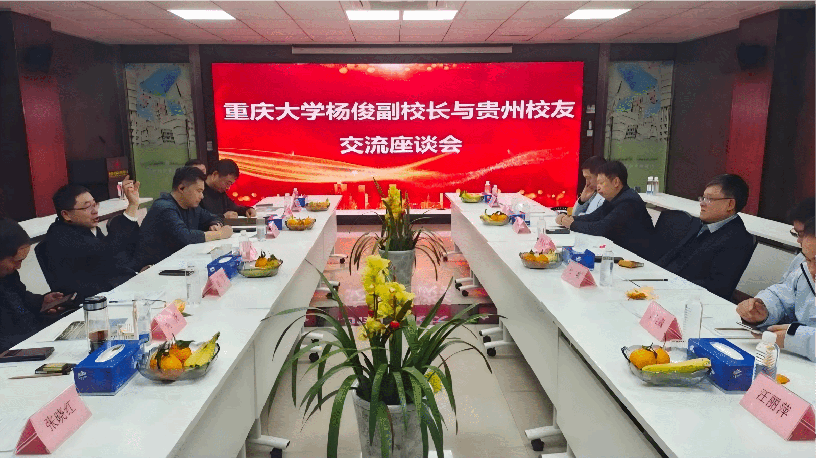 微信圖片_2026-03-23_095159_348.png