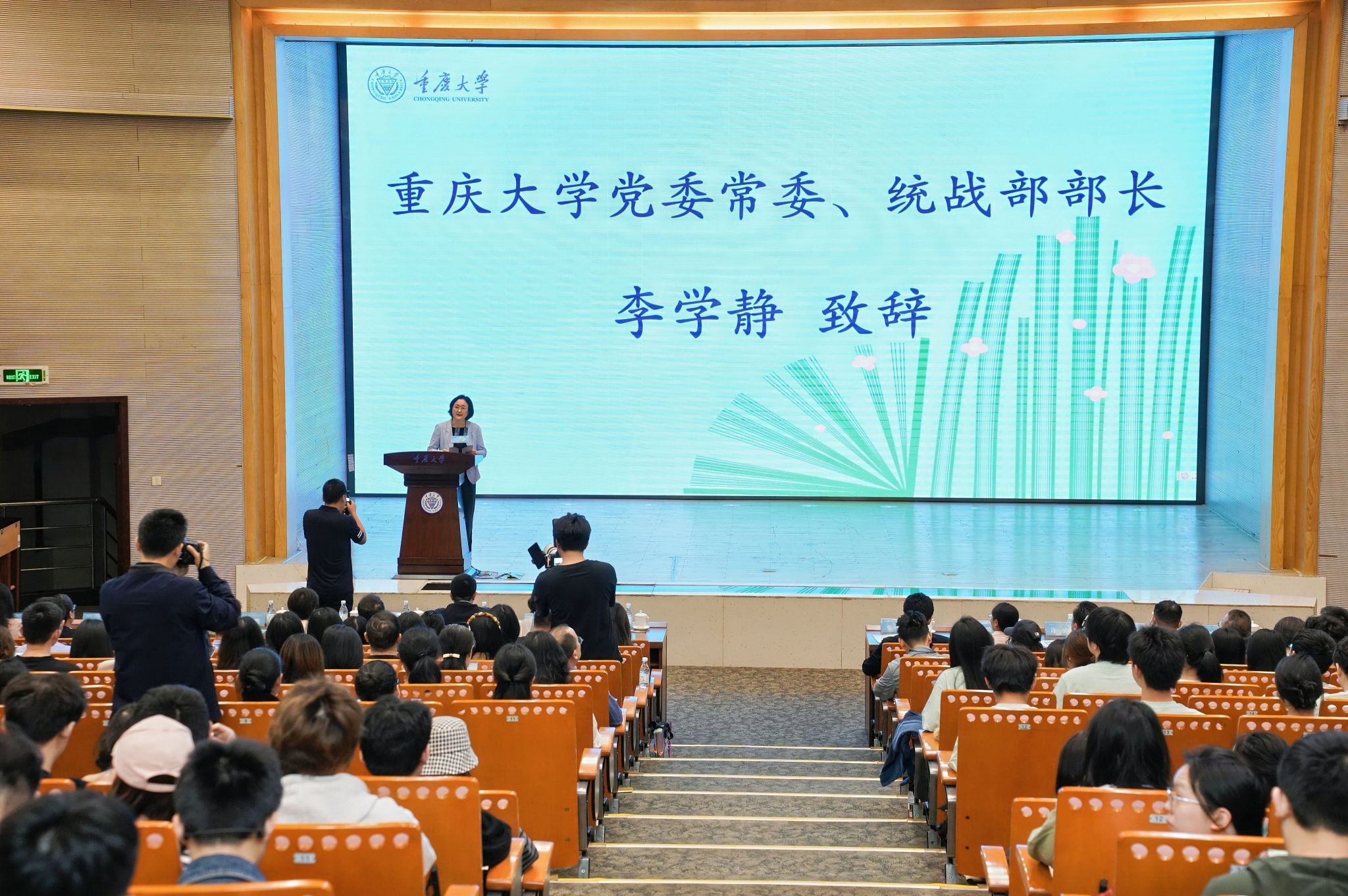 微信圖片_20260423142912.jpg