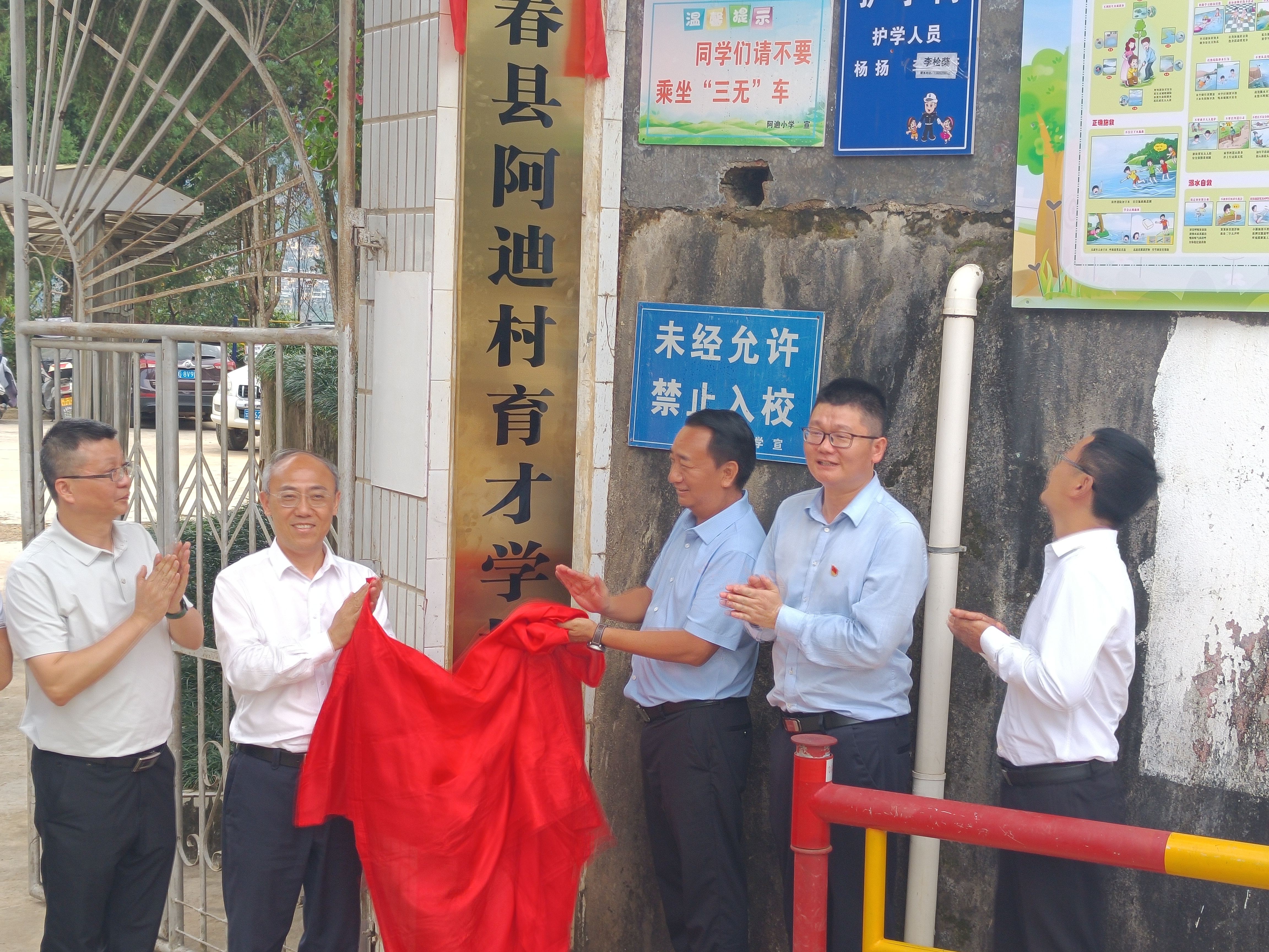 1693822082753798.jpg 微信圖片_20230904180533.jpg