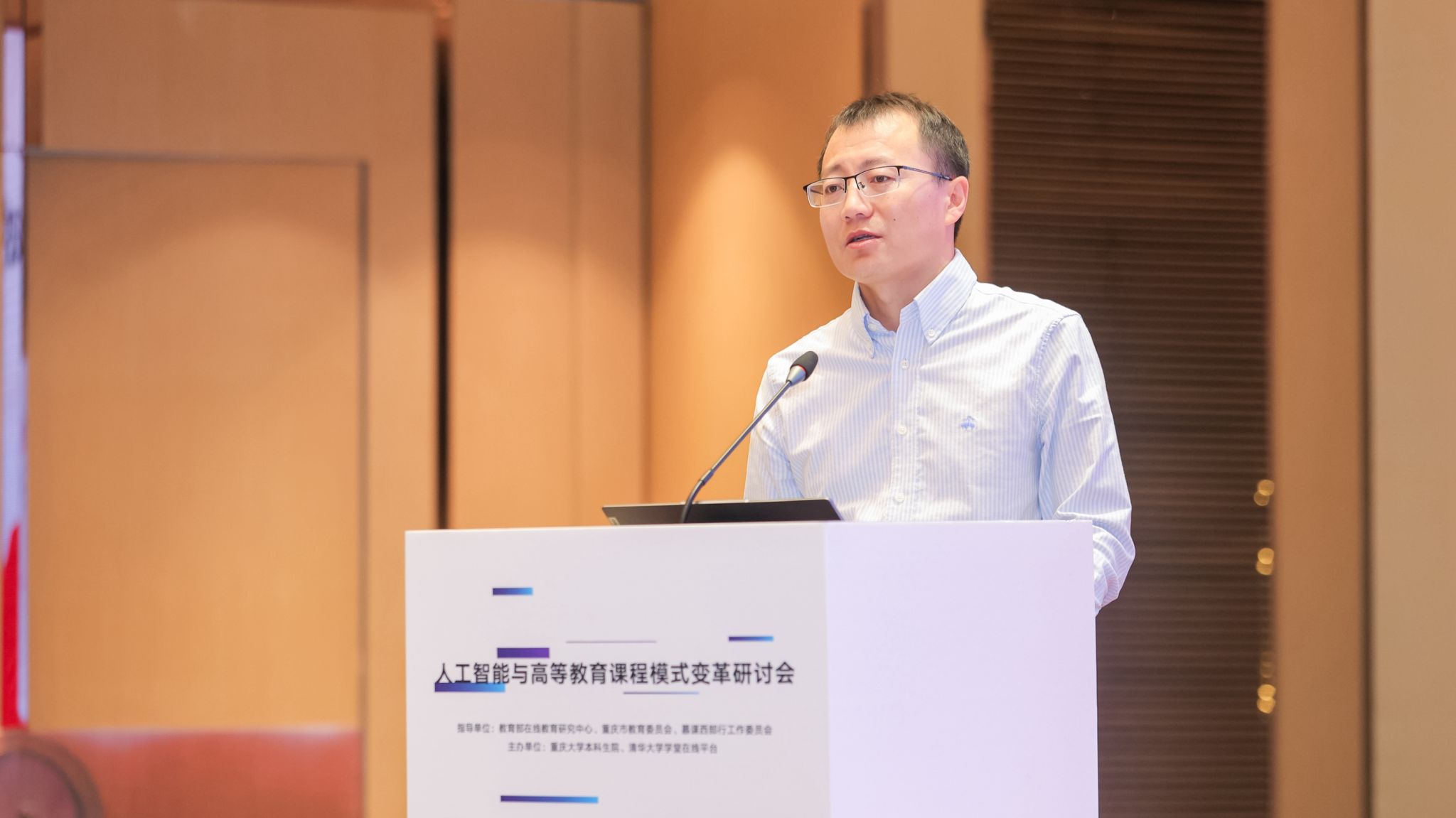 1718958906847516.jpg 7.jpg