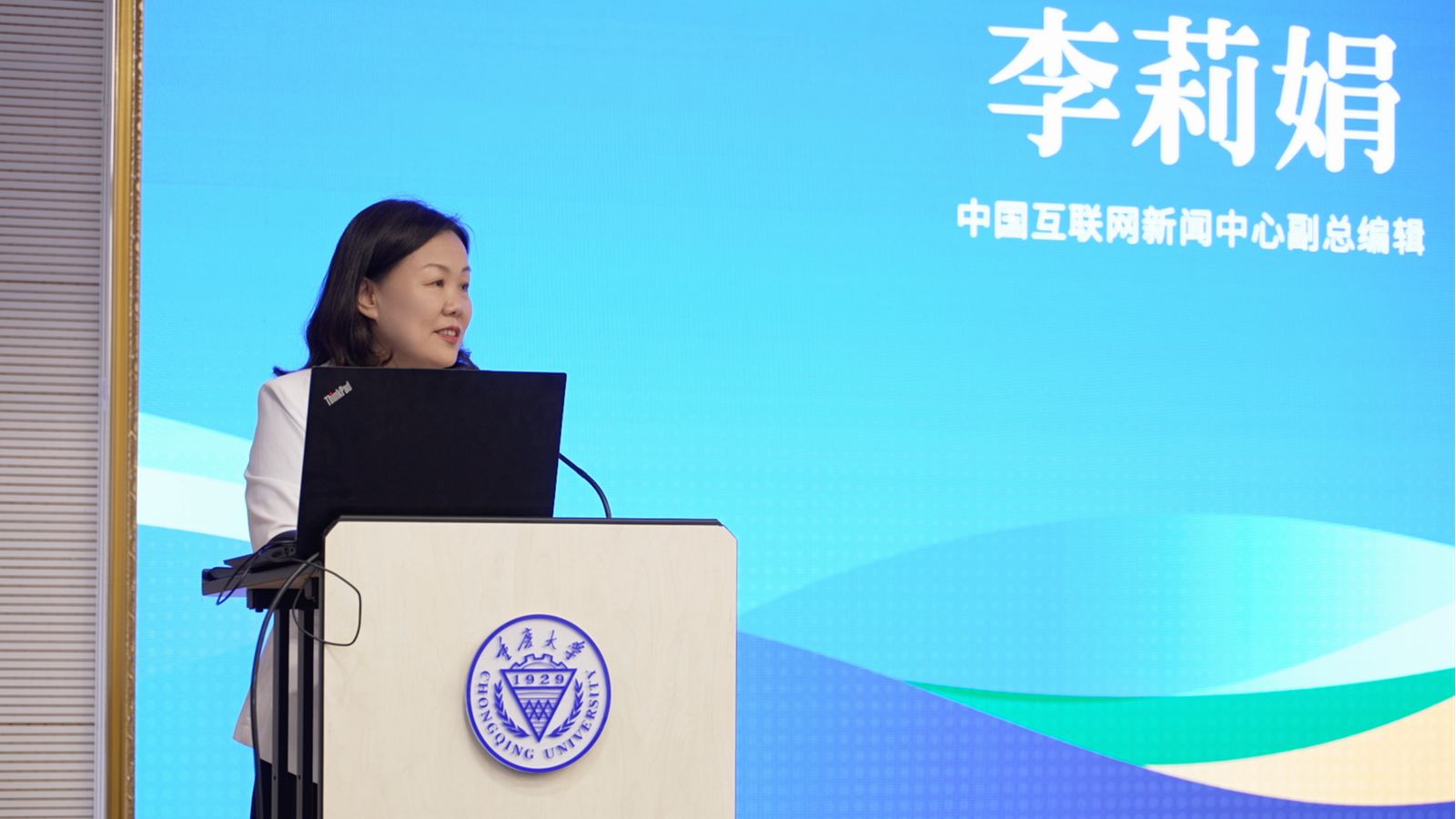 1697793922936863.jpg 2.李莉娟_副本.jpg