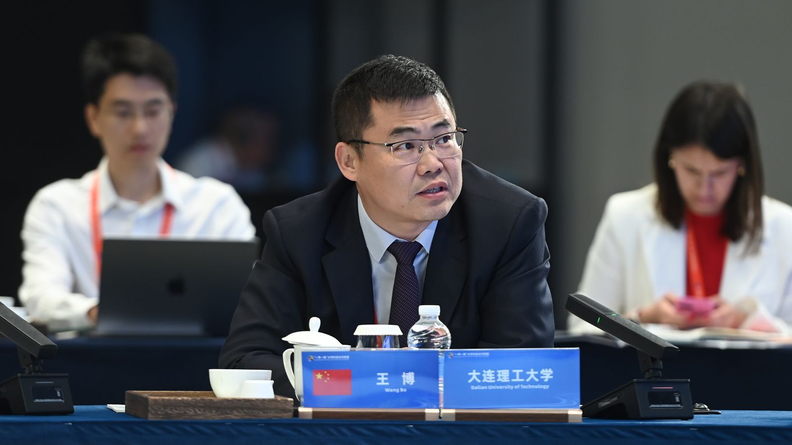 1749779299361606.jpg 16大連理工大學(xué)副校長(zhǎng)王博_副本.jpg