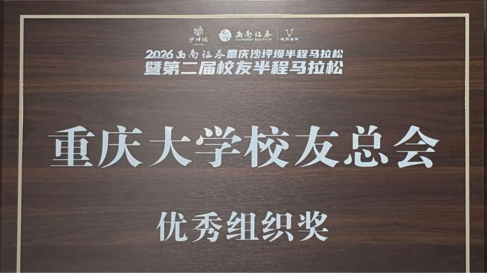 微信圖片_20260421161456_17526_132.jpg