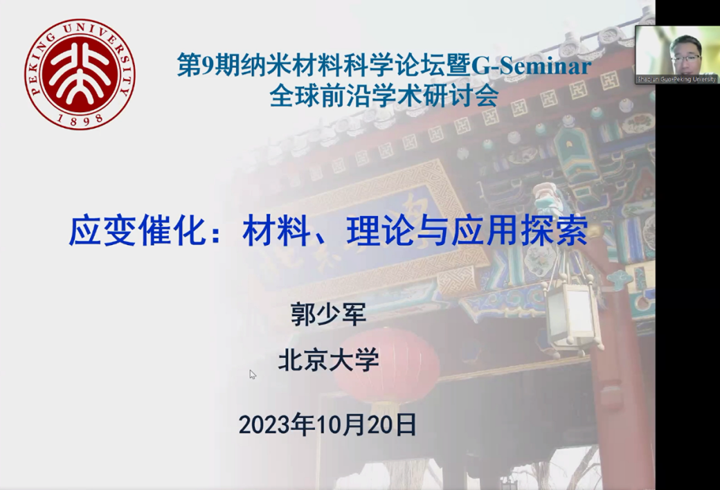 1697959225924145.png 1697888608174246.png