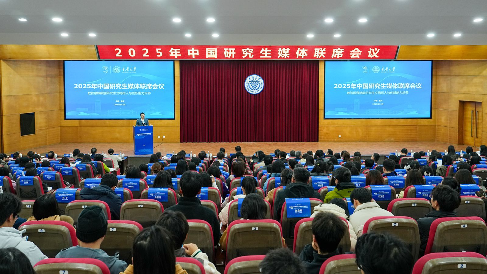微信圖片_20251212100111_1417_68_副本.jpg