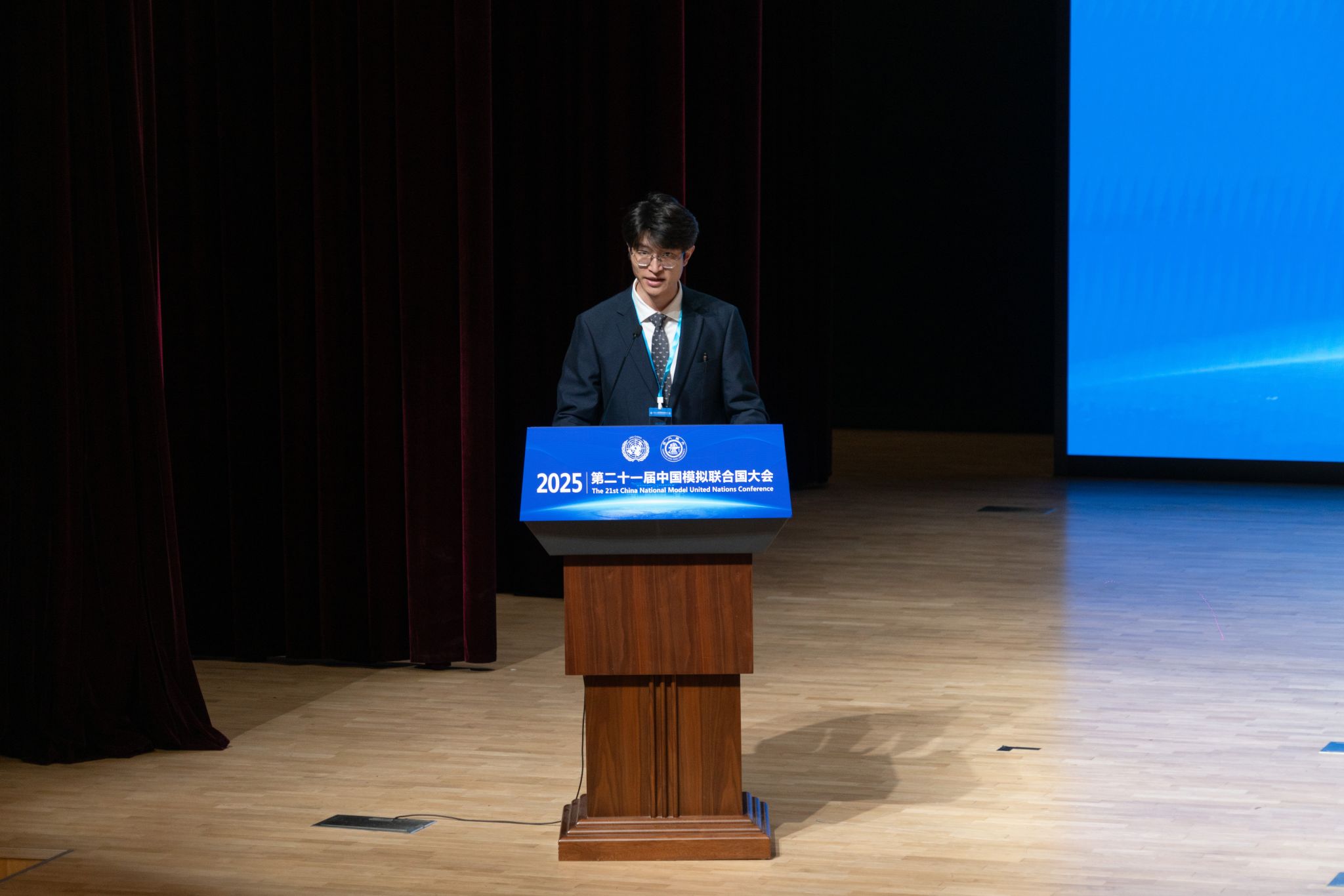 郭子謙閉幕式發言照片2.jpg