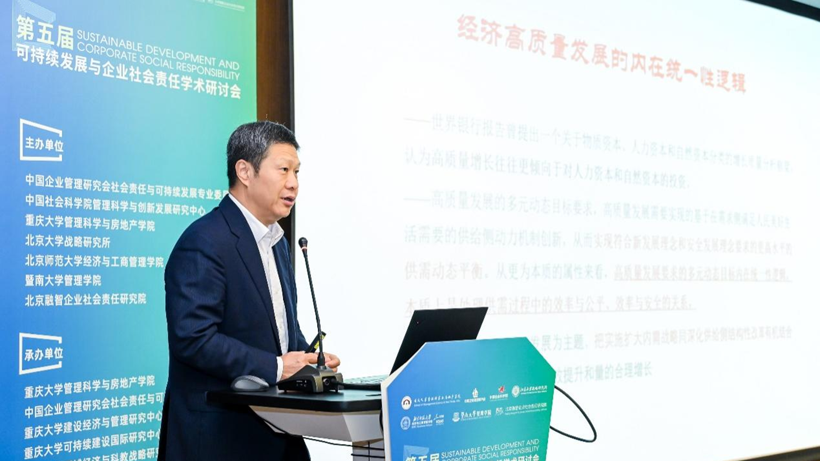 1697596784290778.png 原圖5_副本.png