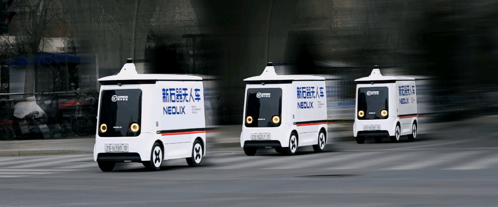 無人車_副本.png