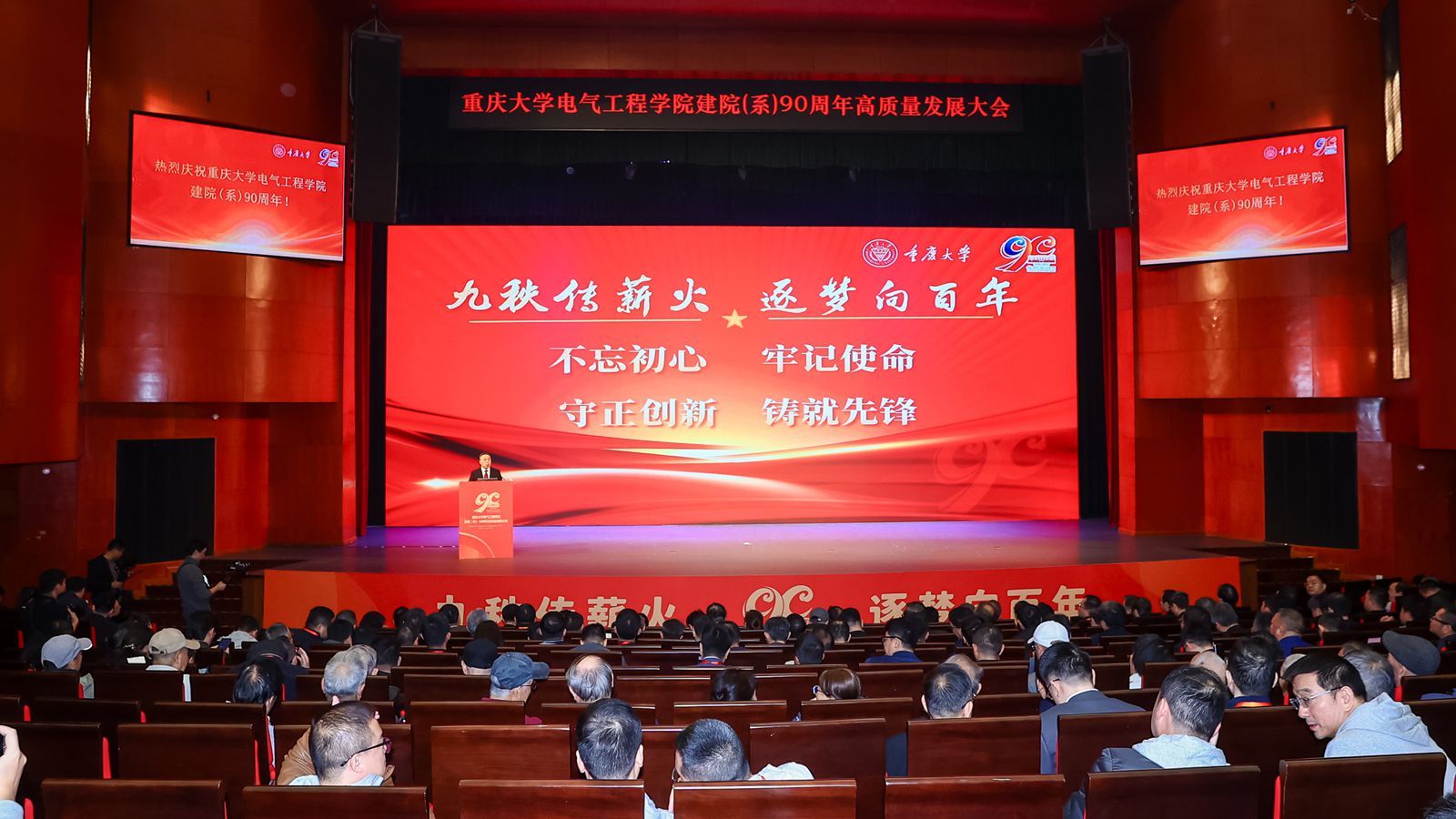 微信圖片_20251118173319_59_259_副本_副本.jpg