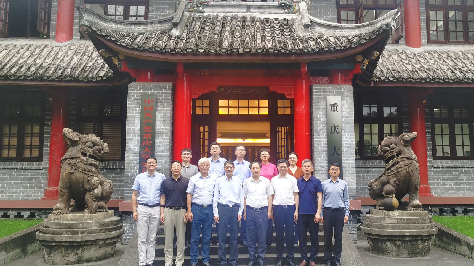 微信圖片_20240531170904_副本.jpg
