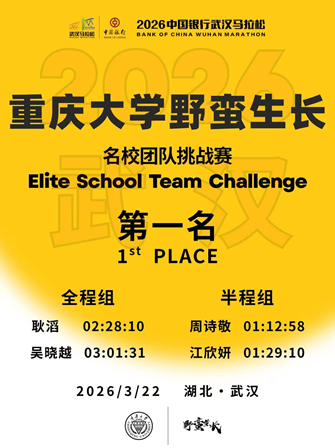 1774583791715050_副本.png