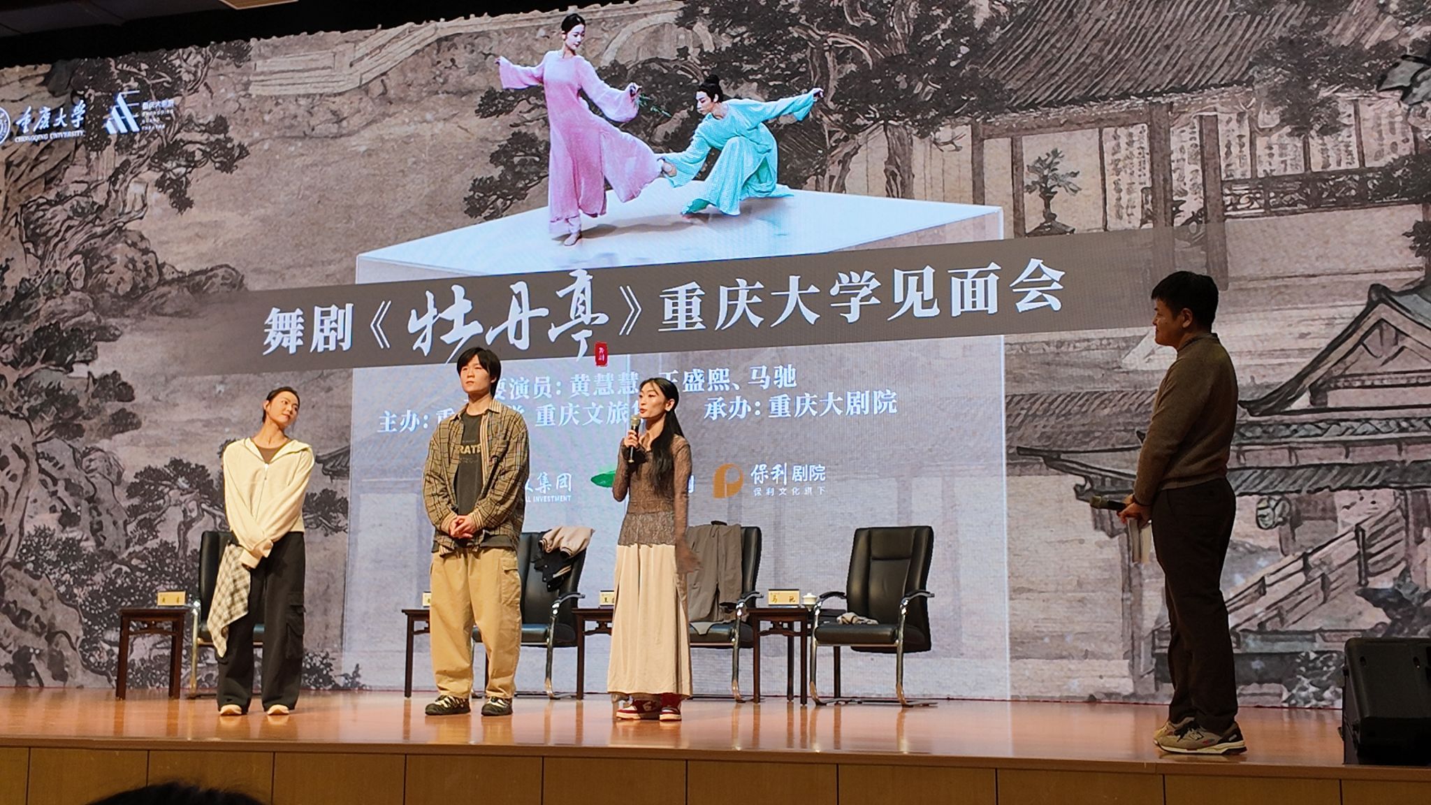 圖4.jpg