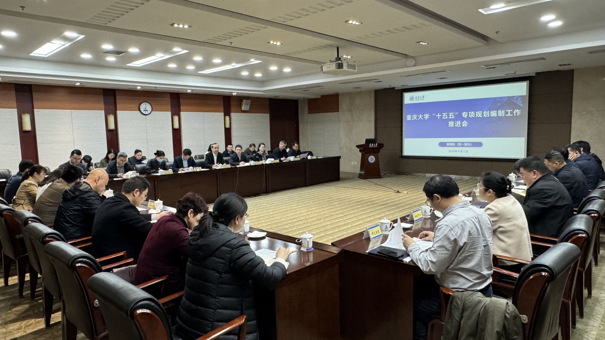 微信圖片_20260403171753_418_105_副本.jpg