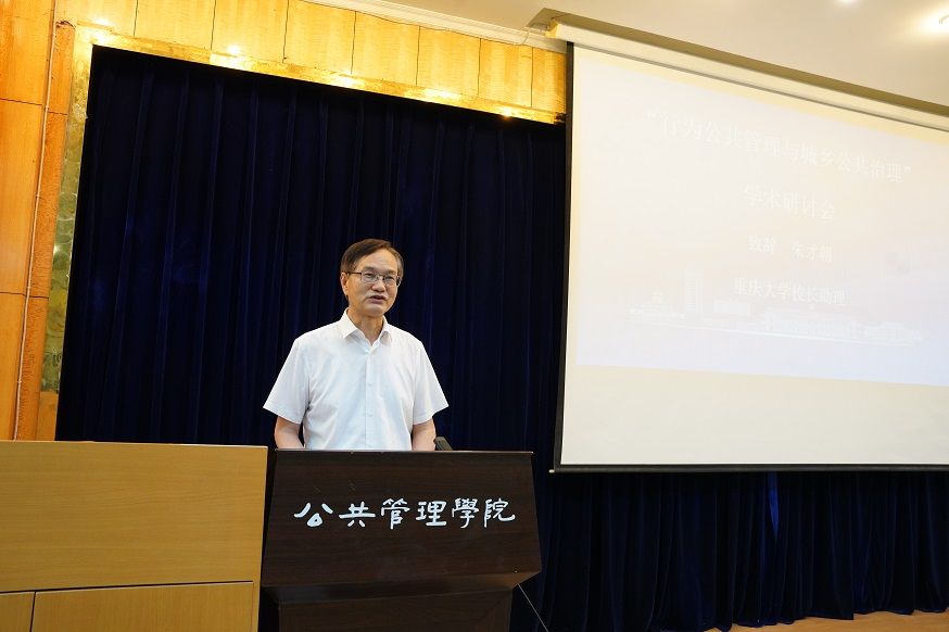 1716435469502625.jpg 2.JPG