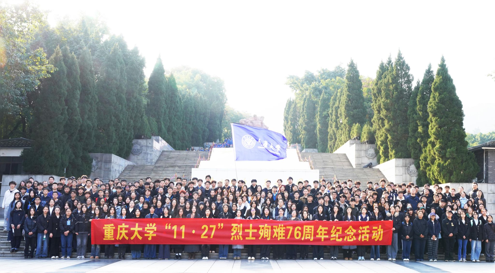 新聞照片 (5).jpg