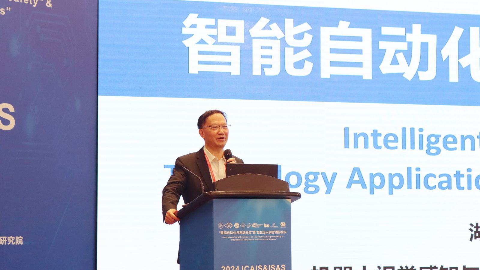 1715412414938242.jpg 微信圖片_20240511152624_副本.jpg