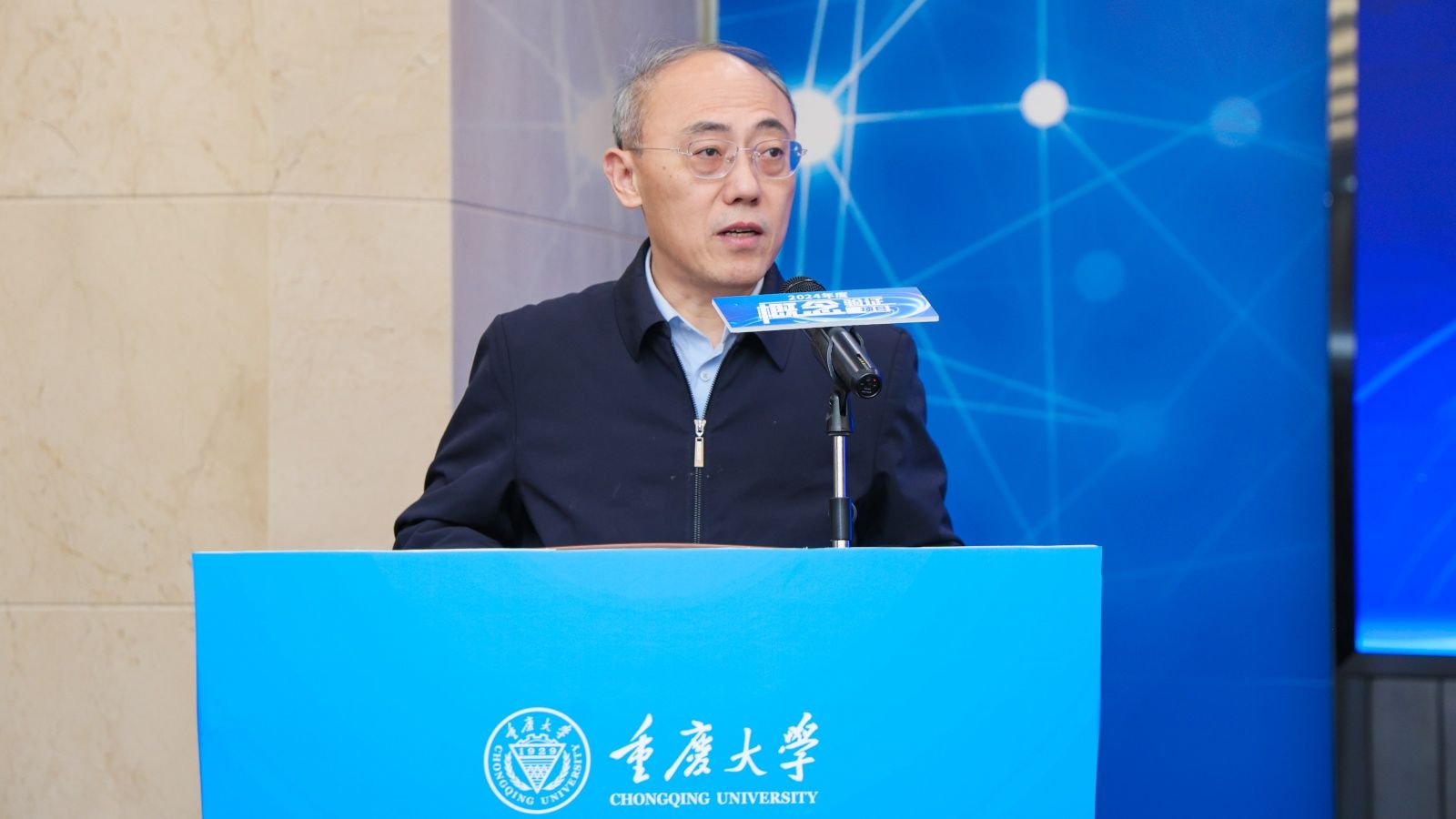 20241230 發布會04_副本.jpg