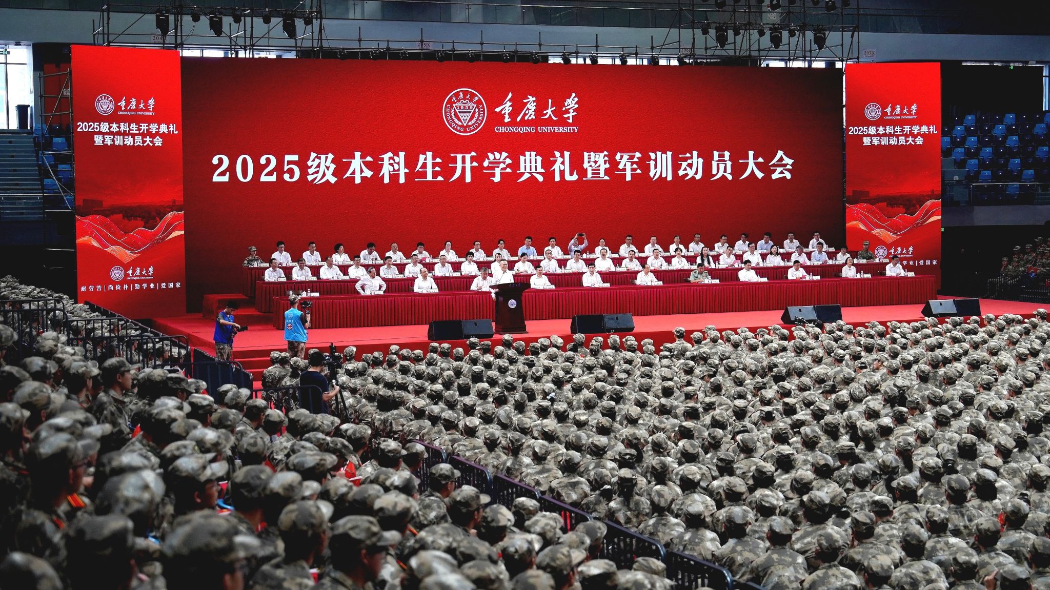 第一張 封面.jpg