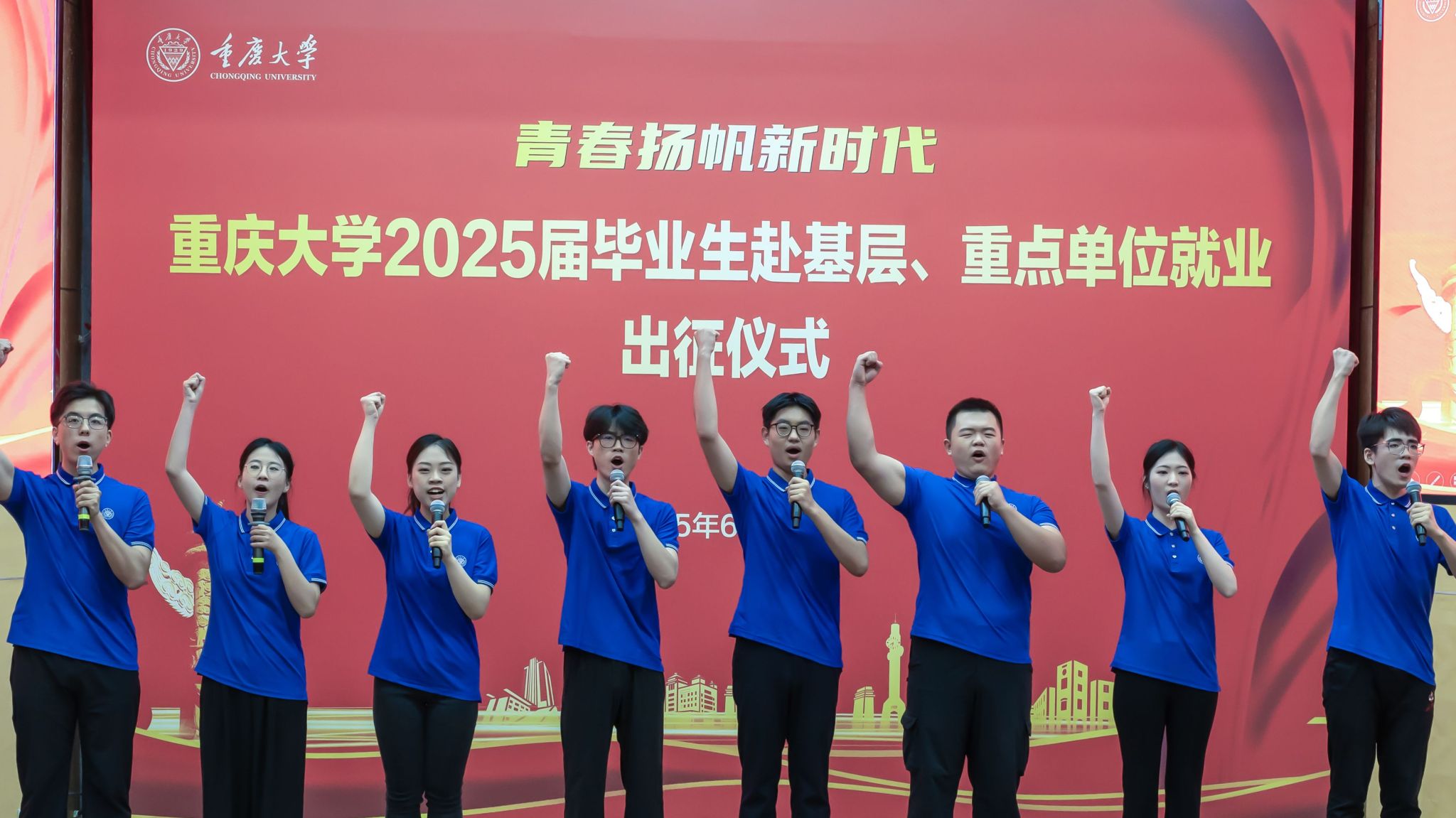 朗誦-新聞網(wǎng).jpg