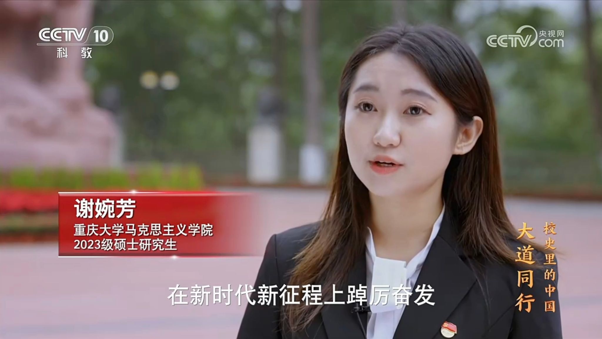 圖3.jpg