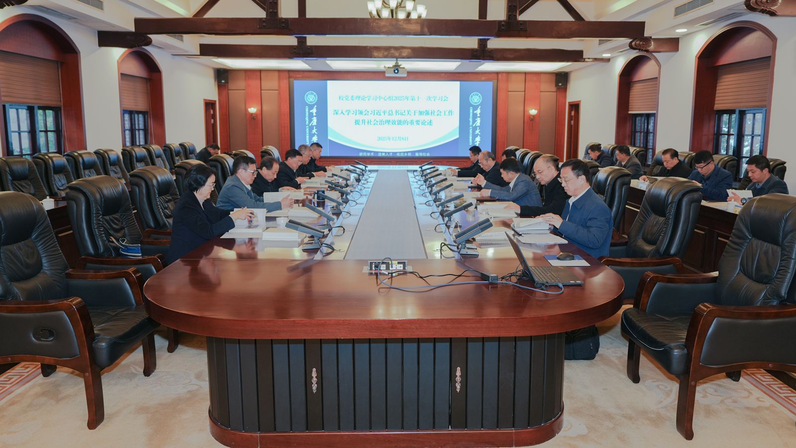 微信圖片_20251209111236_663_143_副本.jpg