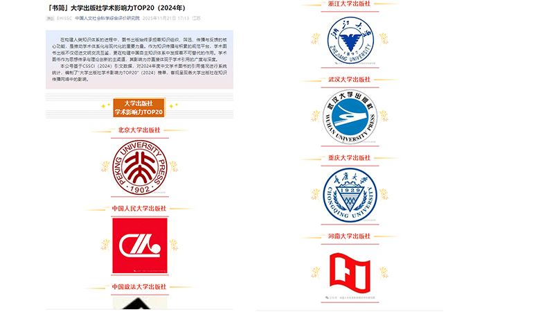 QQ圖片20251125164924.jpg