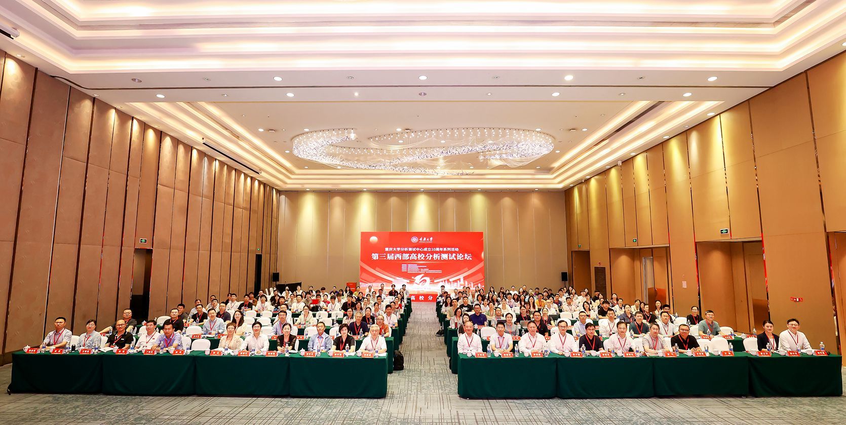 1719887112454540.jpg 26737478782D50833898EFC349E06F92_副本.jpg